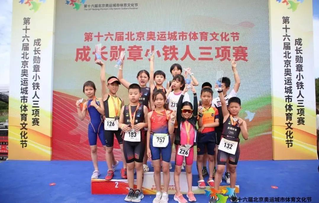 工作做得滴