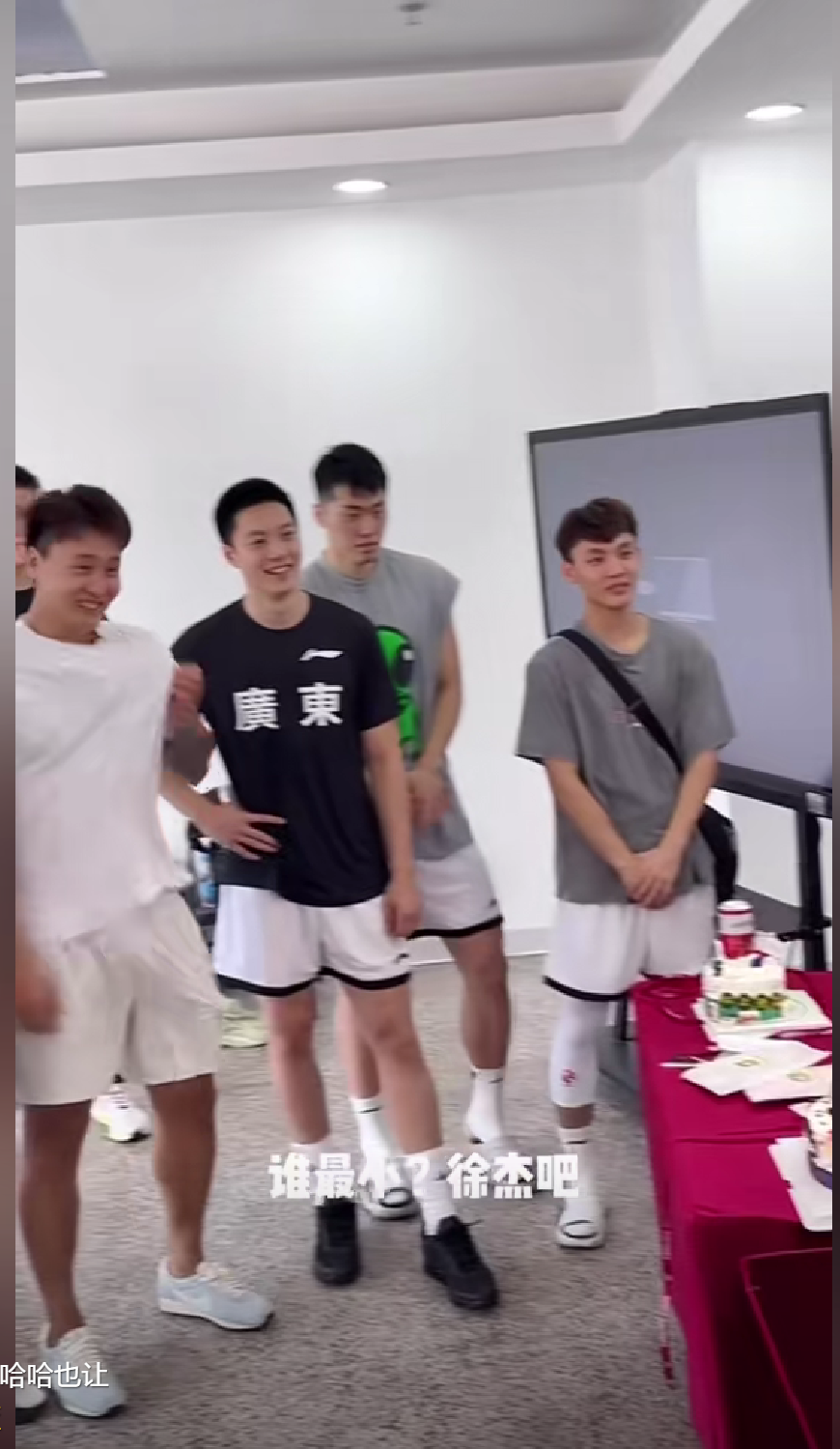 cfNEN, 鹏最猛, 广东全运会 cfNEN, 鹏最猛, 广东全运会