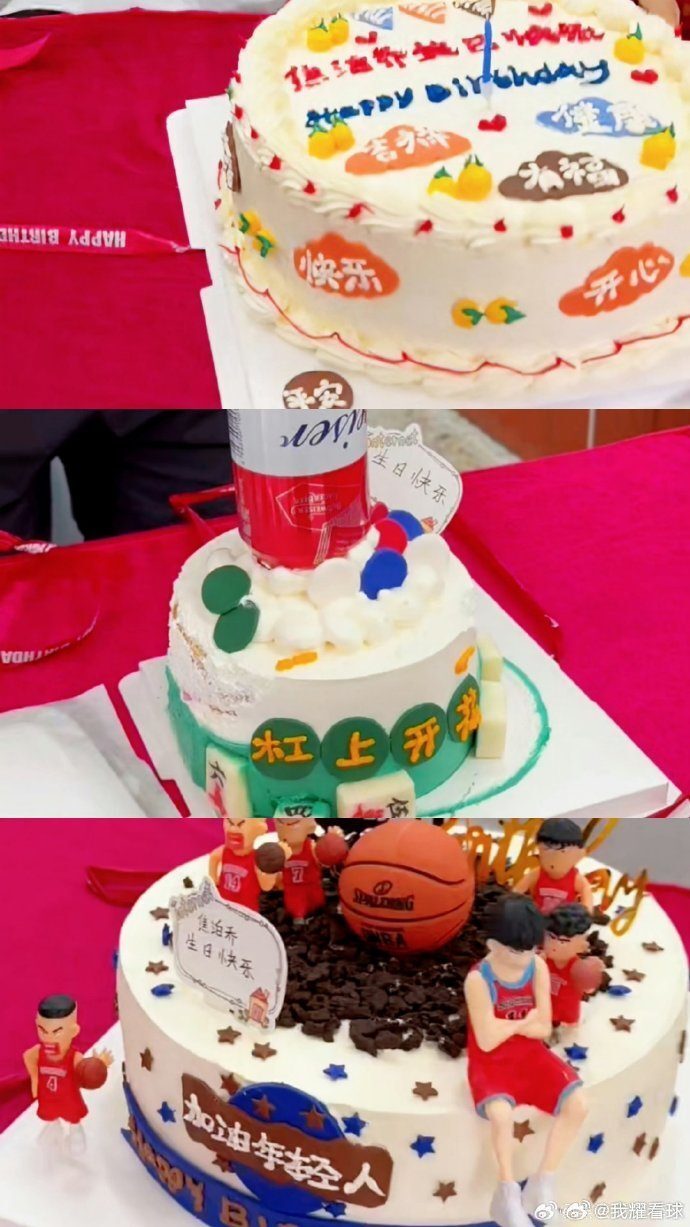 焦泊乔的脸, sAA, 复不到 焦泊乔的脸, sAA, 复不到