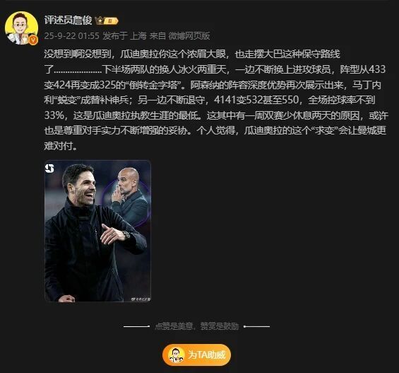 随机应变, kAA, 伤病也多