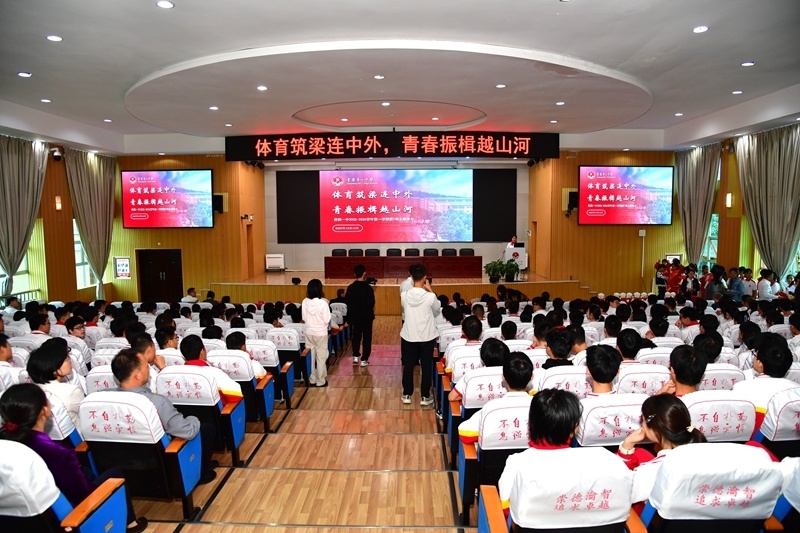 今天他们跟, 一中师生的, 犹他预科学 今天他们跟, 一中师生的, 犹他预科学