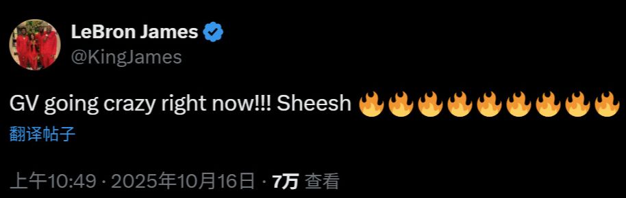 攻势, 詹姆斯, 独行侠内外