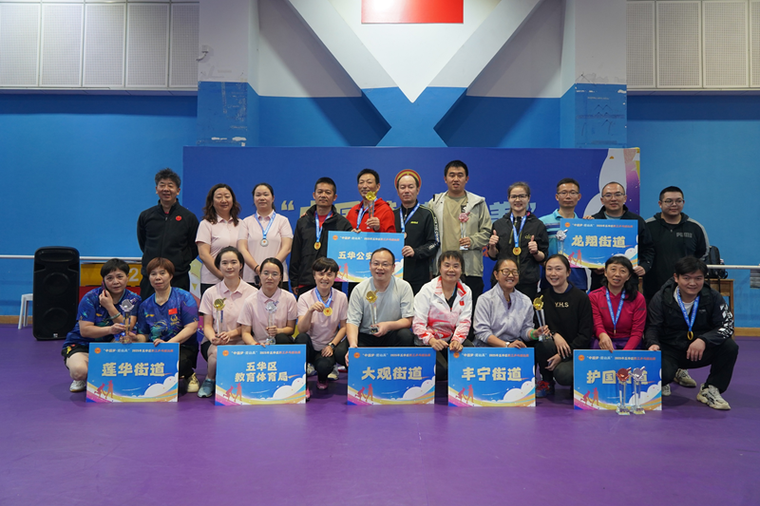 iW, 划更多丰富, 热情