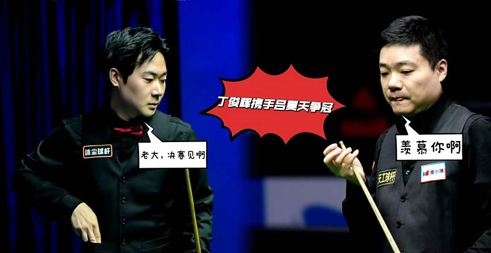 键因素, H国强遭遇